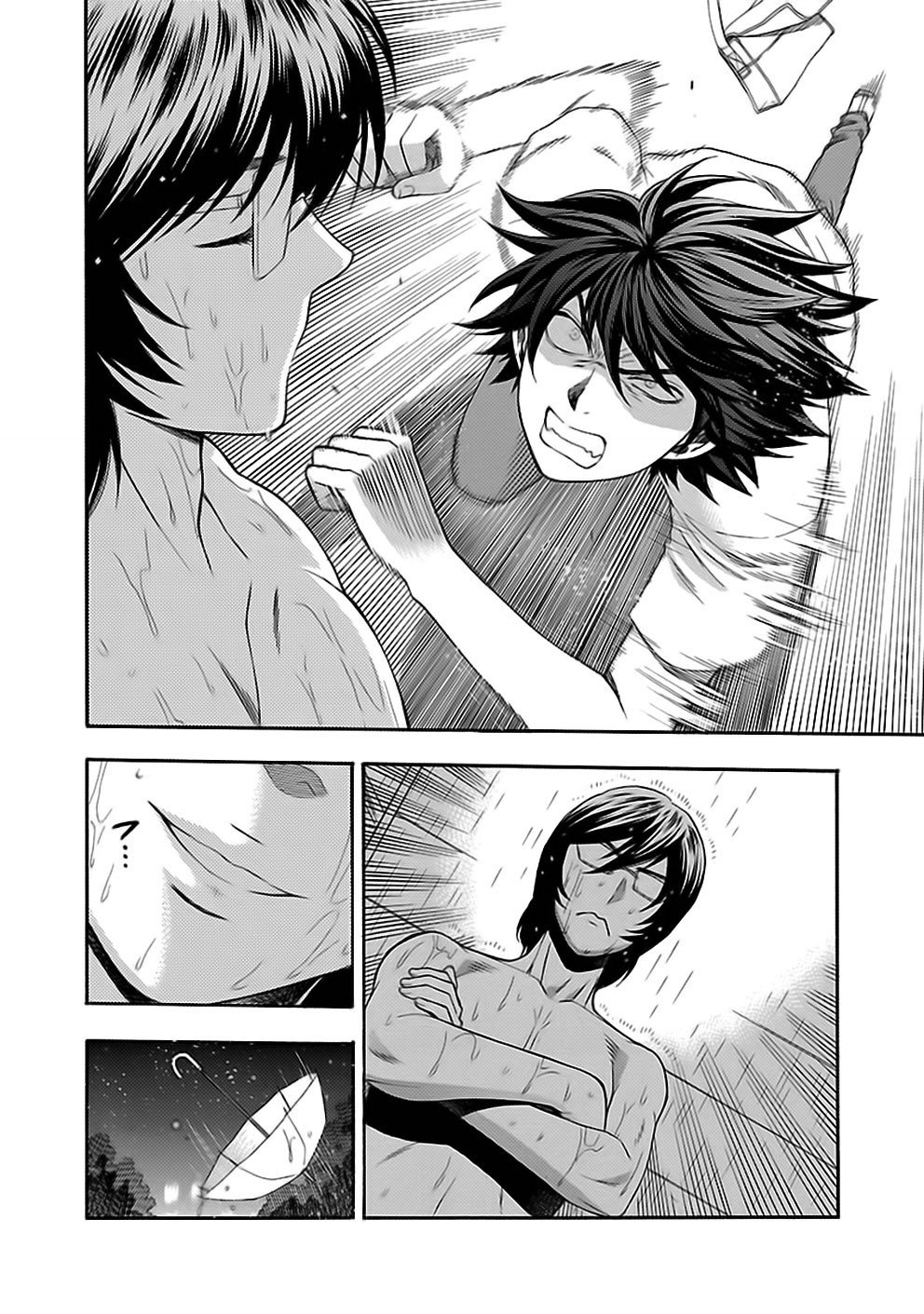 I Love You, Sensei Chapter 20 Gambar 13