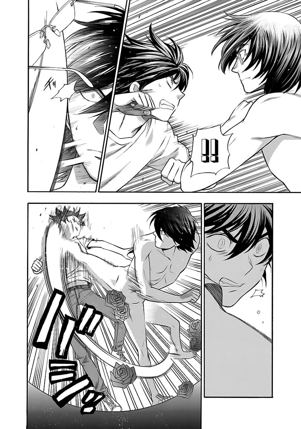 I Love You, Sensei Chapter 20 Gambar 15