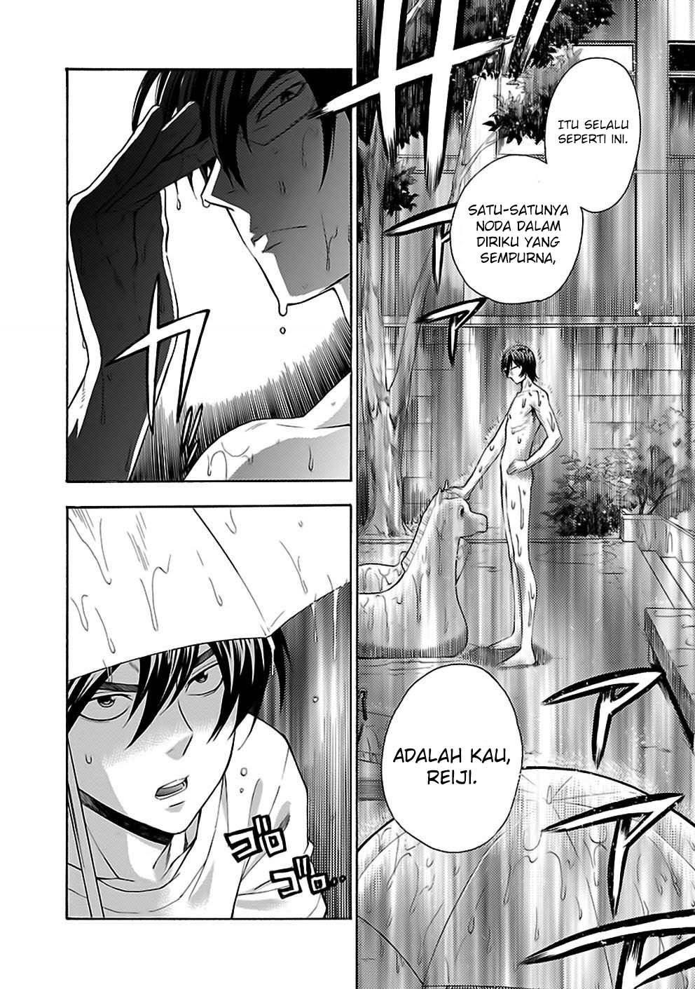 I Love You, Sensei Chapter 20 Gambar 7