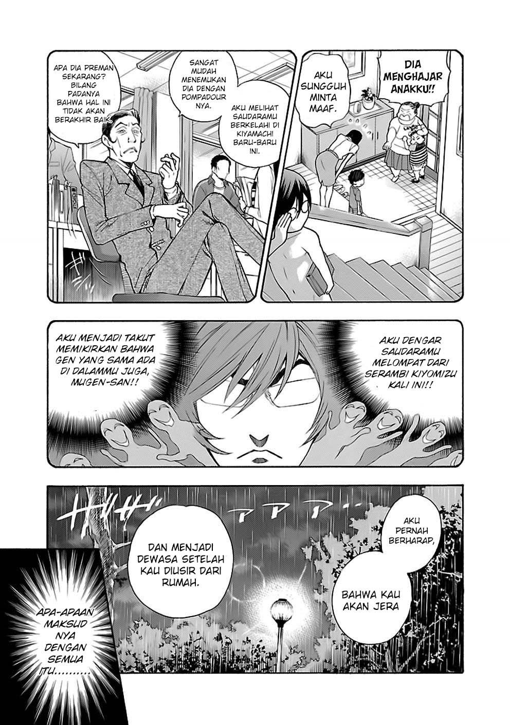 I Love You, Sensei Chapter 20 Gambar 8