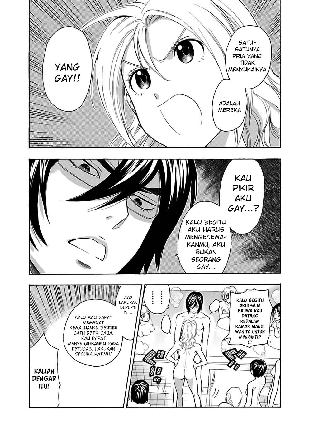 I Love You, Sensei Chapter 19 Gambar 11