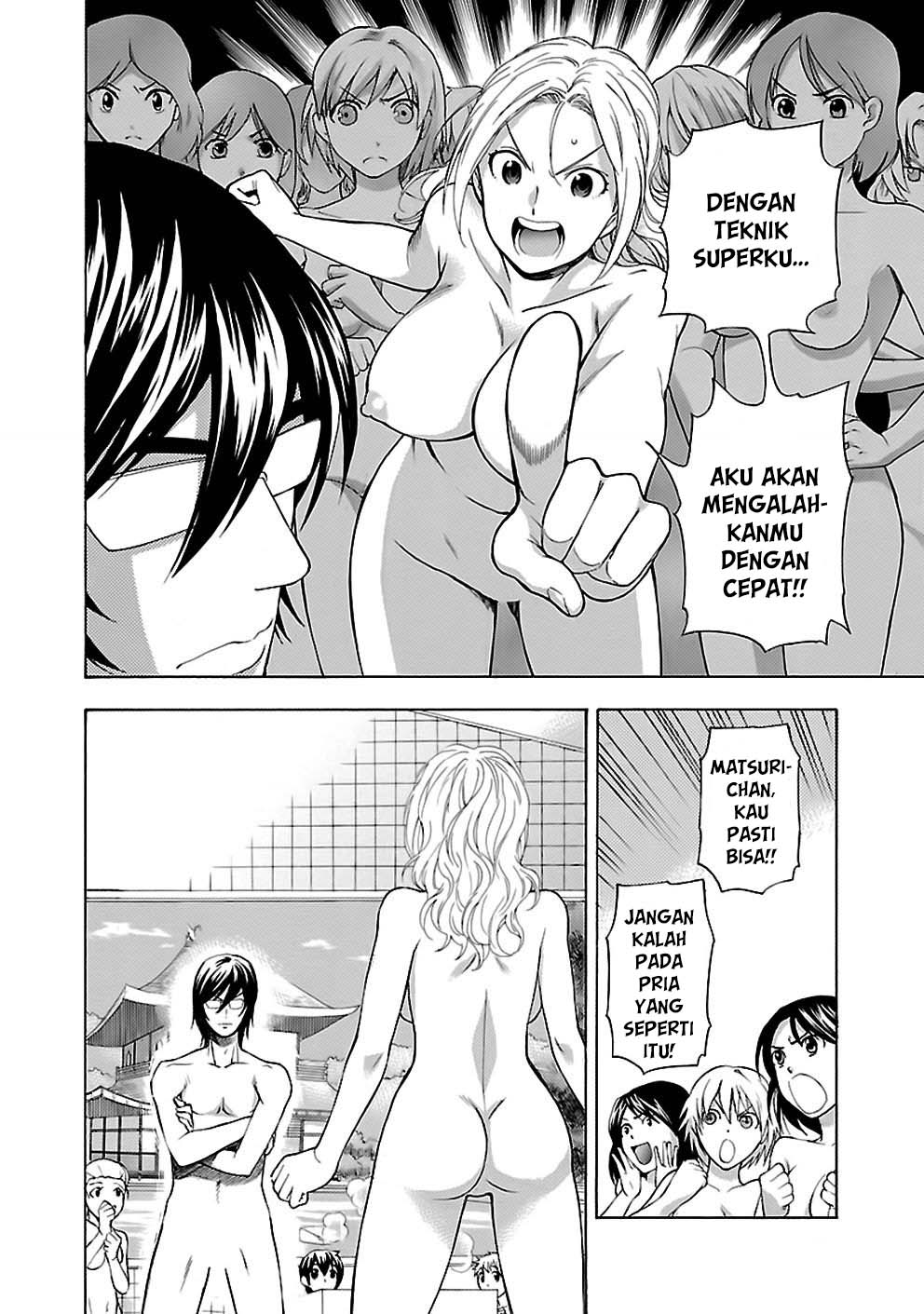 I Love You, Sensei Chapter 19 Gambar 12
