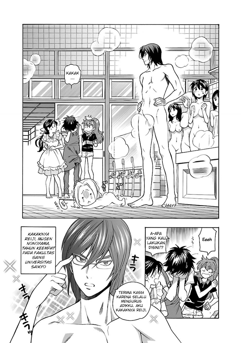 I Love You, Sensei Chapter 19 Gambar 19