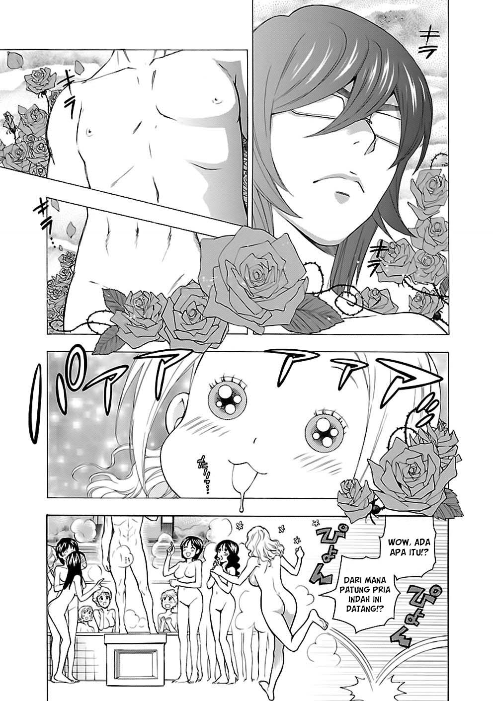 I Love You, Sensei Chapter 19 Gambar 5