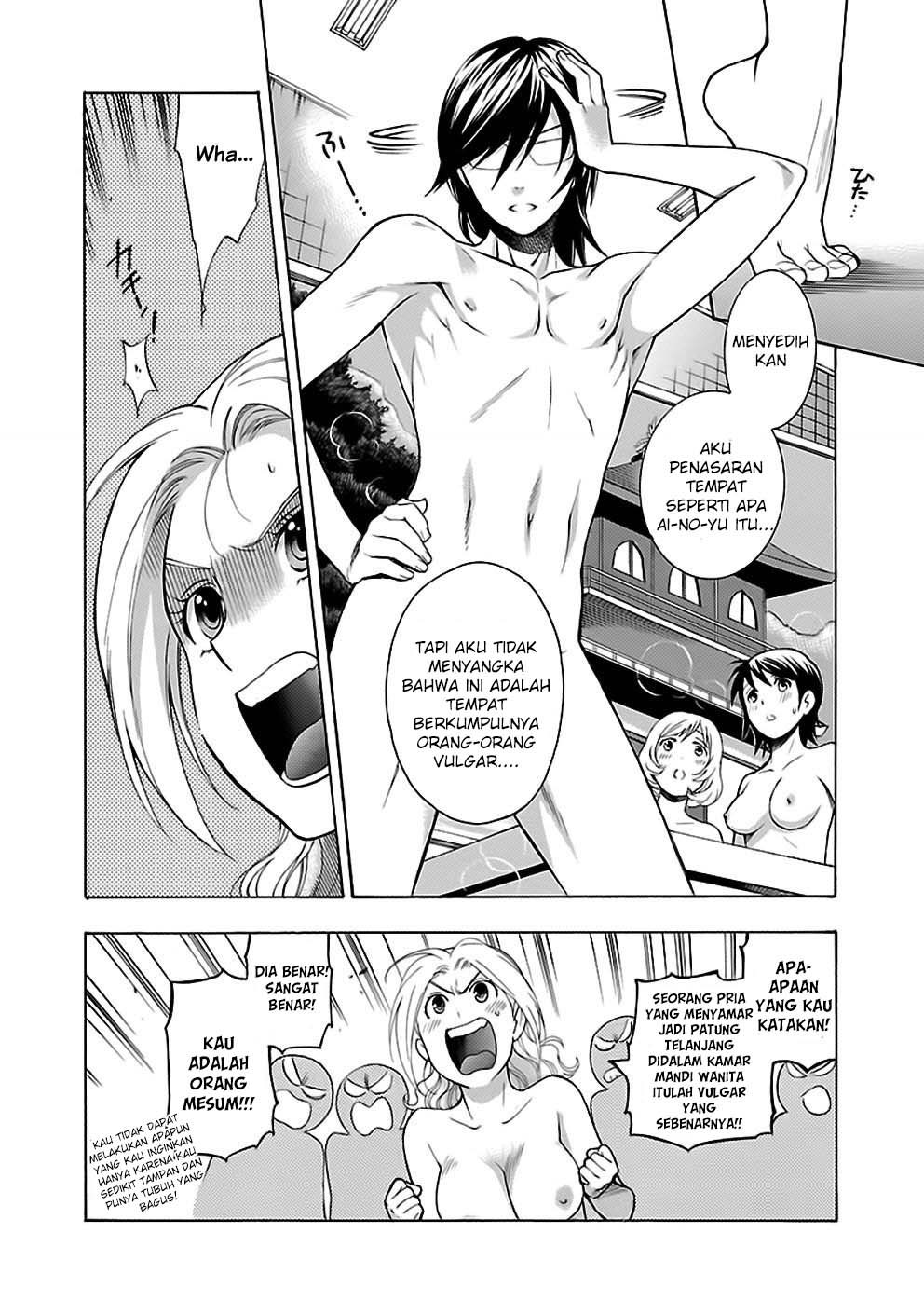 I Love You, Sensei Chapter 19 Gambar 8
