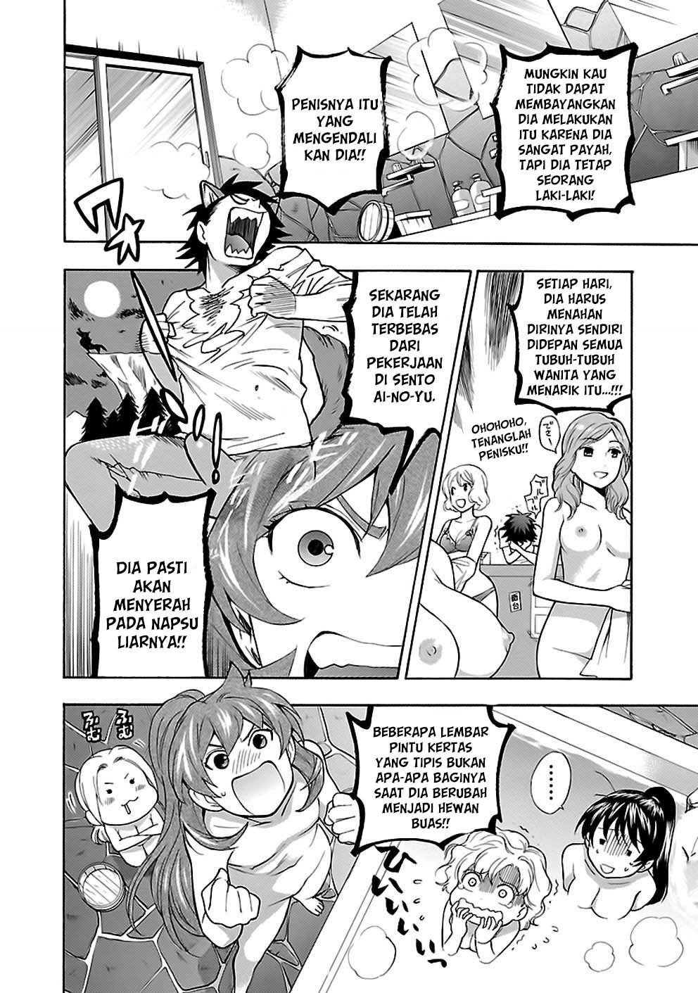 I Love You, Sensei Chapter 18 Gambar 9