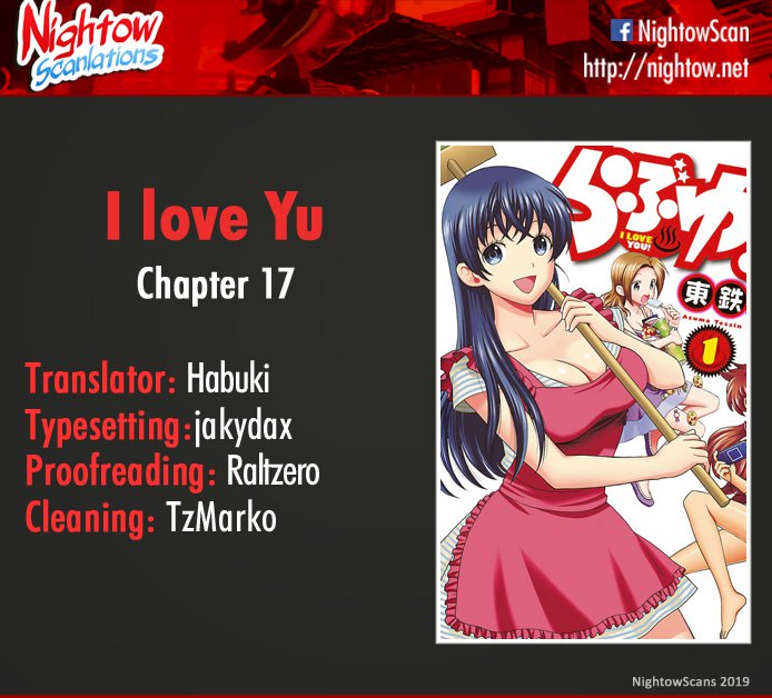 Baca Komik I Love You, Sensei Chapter 17 Gambar 1