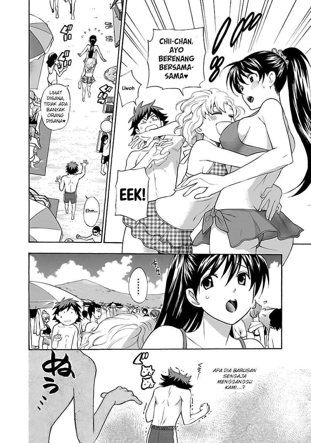 I Love You, Sensei Chapter 17 Gambar 15
