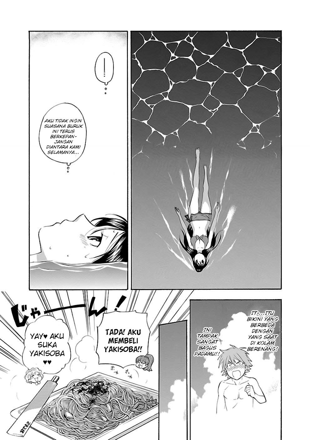 I Love You, Sensei Chapter 17 Gambar 18