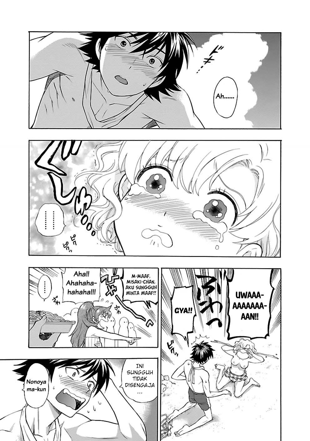 I Love You, Sensei Chapter 17 Gambar 26