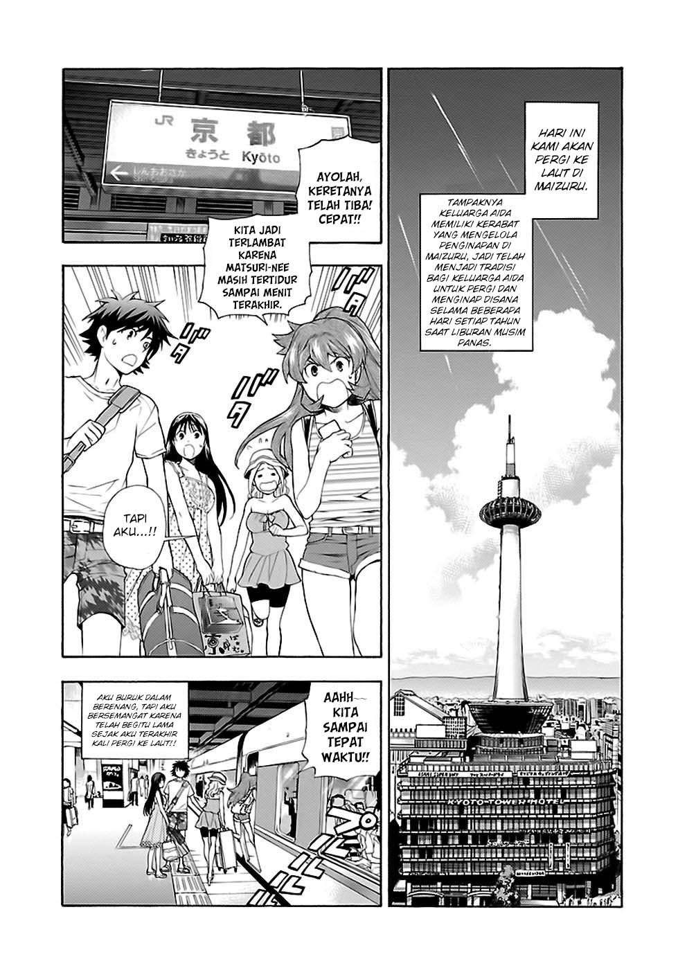 I Love You, Sensei Chapter 17 Gambar 3