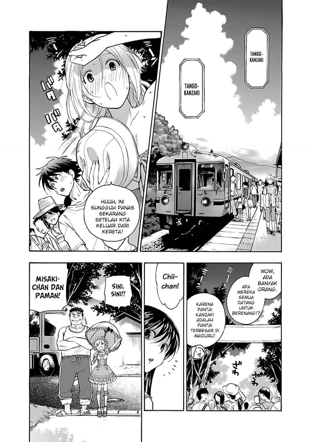 I Love You, Sensei Chapter 17 Gambar 6