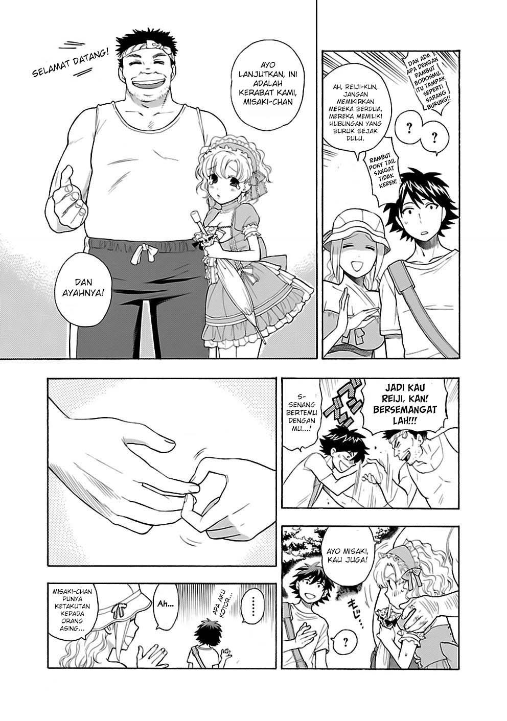 I Love You, Sensei Chapter 17 Gambar 8