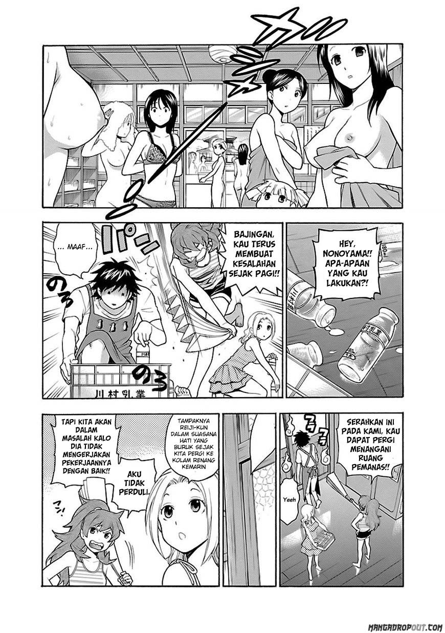 I Love You, Sensei Chapter 16 Gambar 3