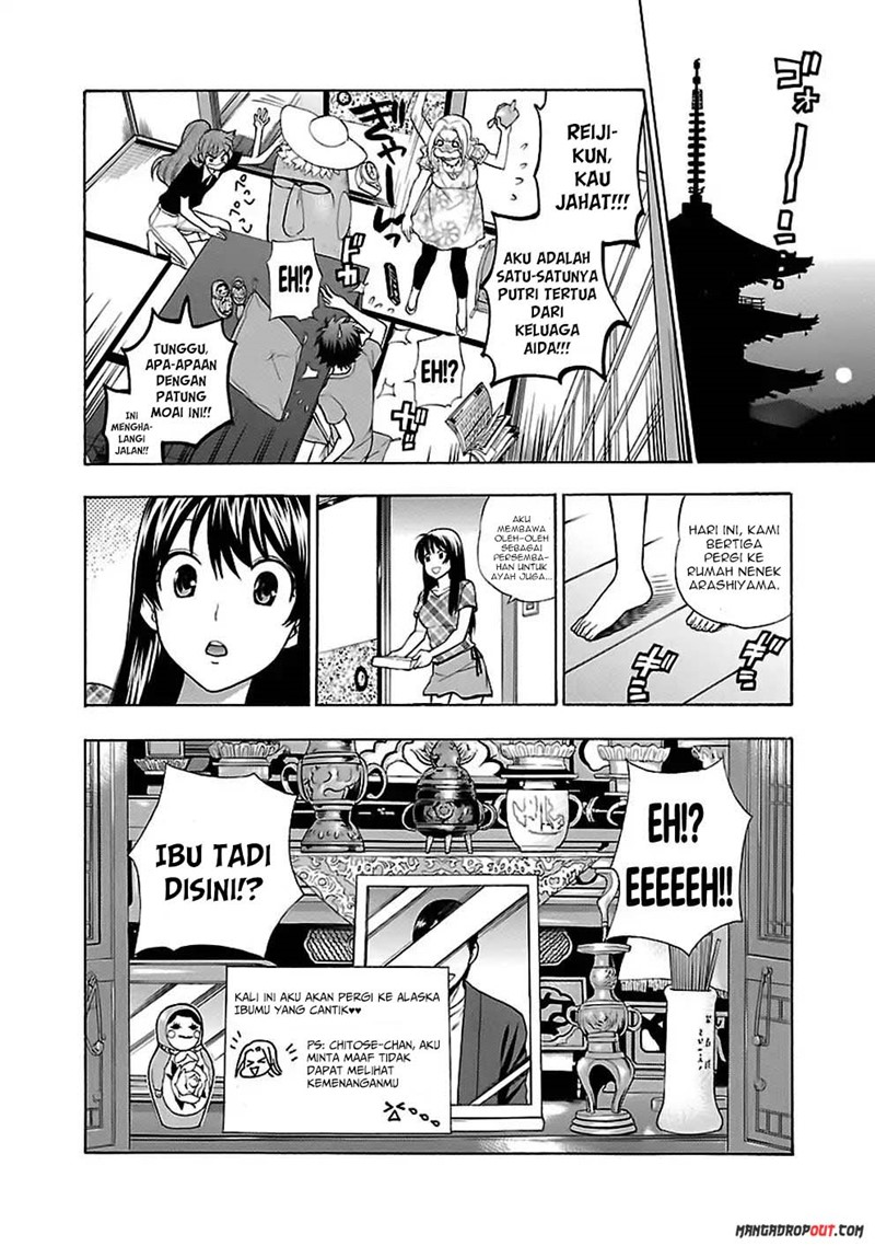 I Love You, Sensei Chapter 14 Gambar 21