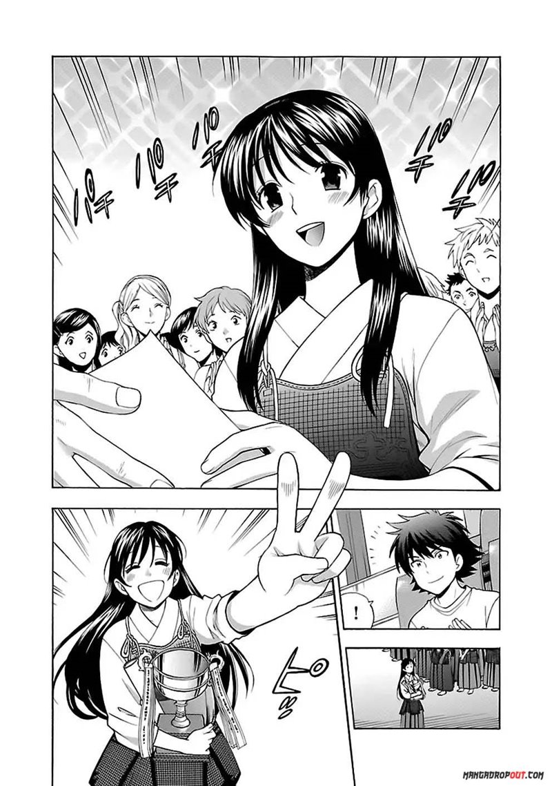 I Love You, Sensei Chapter 13 Gambar 15