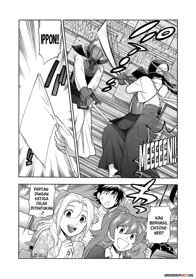Baca Komik I Love You, Sensei Chapter 12 Gambar 1