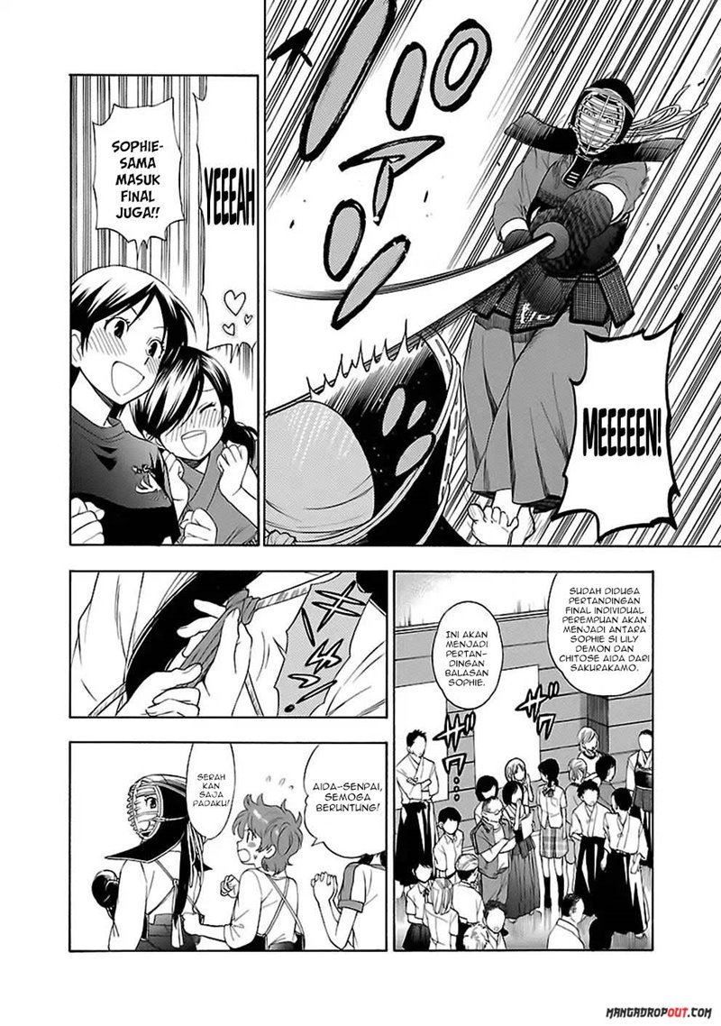 I Love You, Sensei Chapter 12 Gambar 11