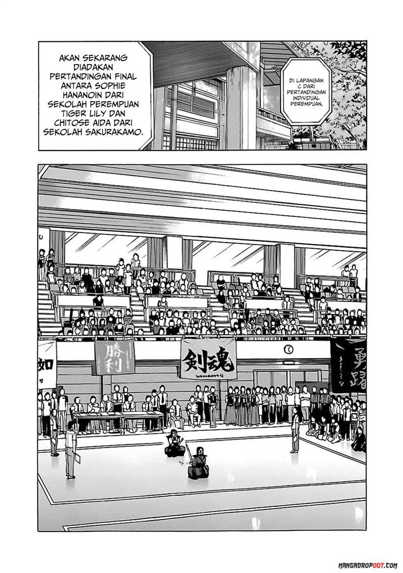 I Love You, Sensei Chapter 12 Gambar 12