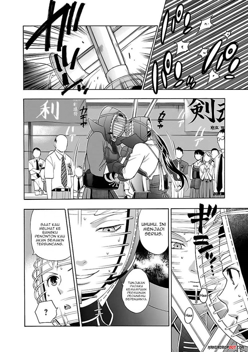 I Love You, Sensei Chapter 12 Gambar 15