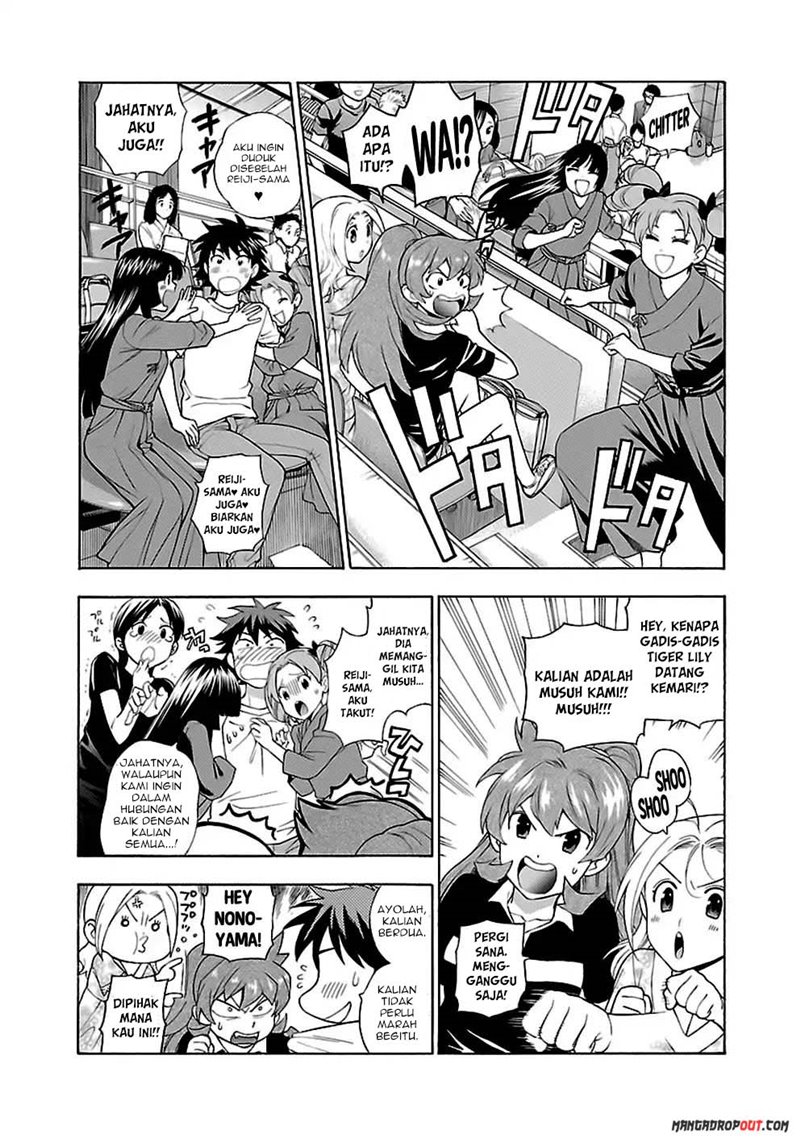 I Love You, Sensei Chapter 12 Gambar 3