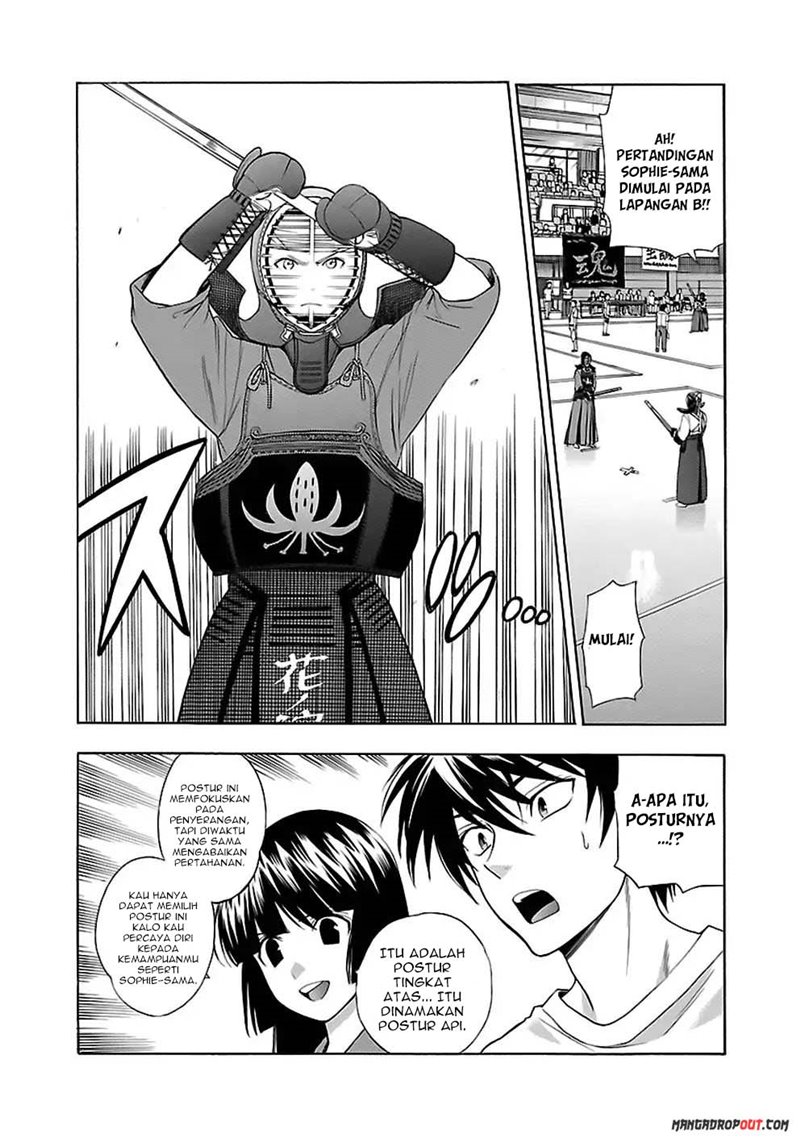 I Love You, Sensei Chapter 12 Gambar 5