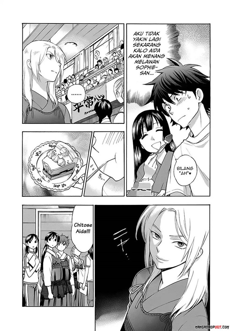 I Love You, Sensei Chapter 12 Gambar 7