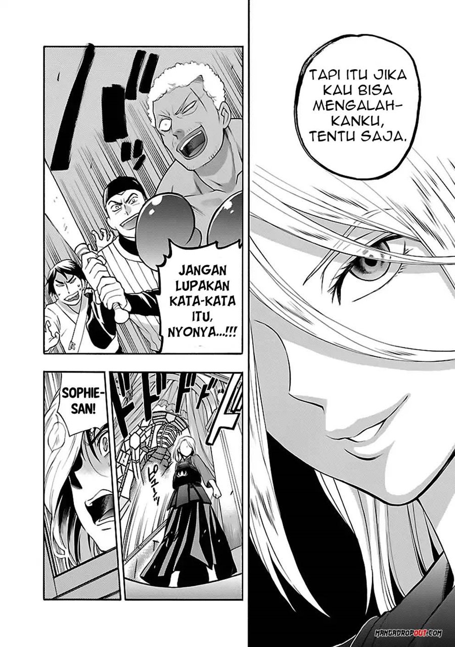 I Love You, Sensei Chapter 10 Gambar 11
