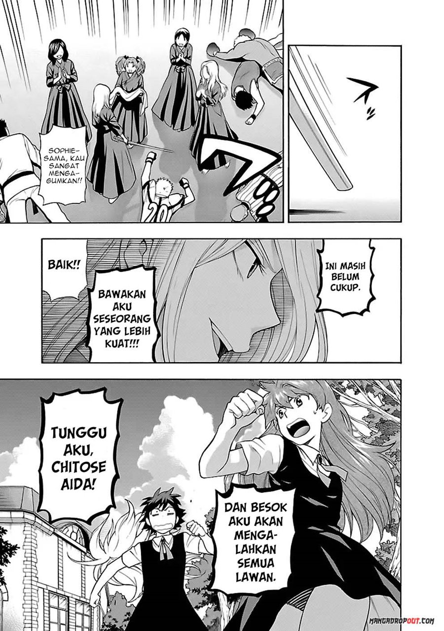 I Love You, Sensei Chapter 10 Gambar 14