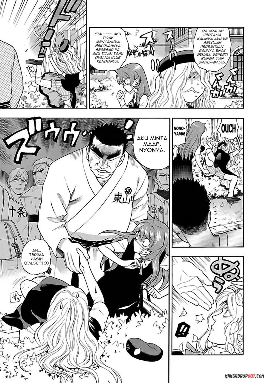 I Love You, Sensei Chapter 10 Gambar 8