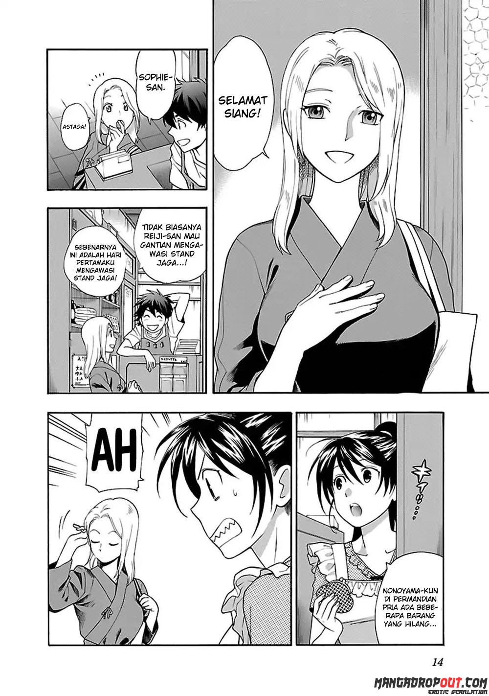 I Love You, Sensei Chapter 09 Gambar 12