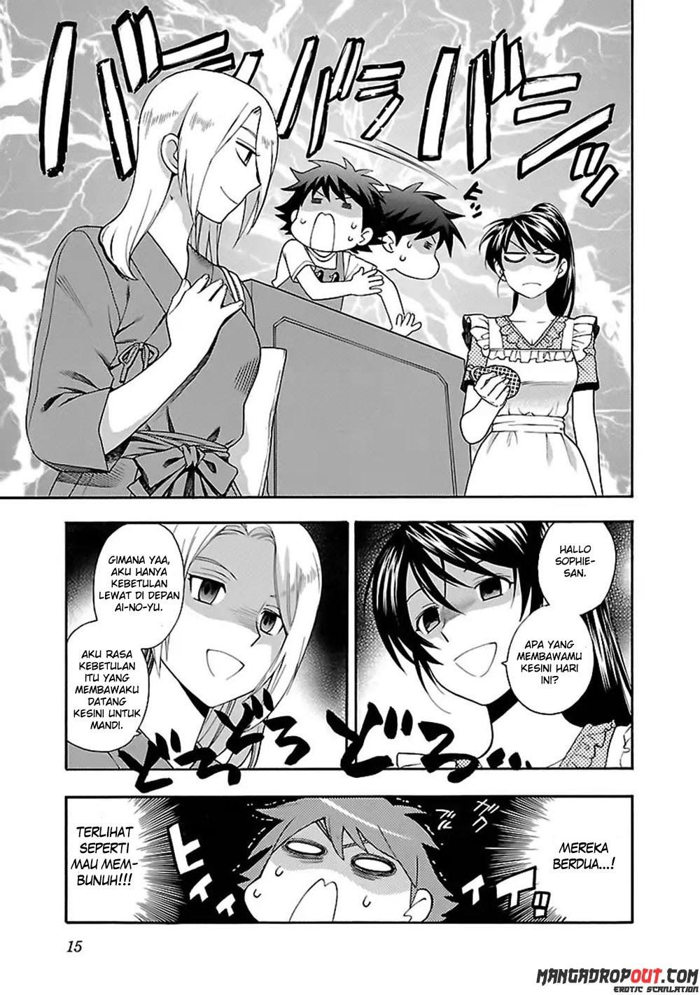 I Love You, Sensei Chapter 09 Gambar 13