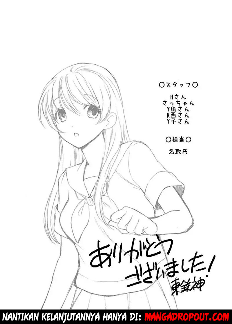 I Love You, Sensei Chapter 08 Gambar 26