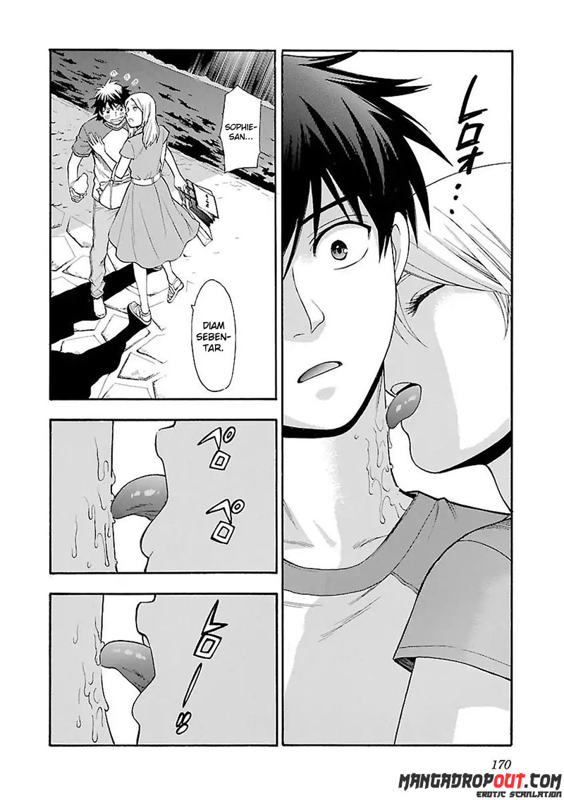I Love You, Sensei Chapter 07 Gambar 18