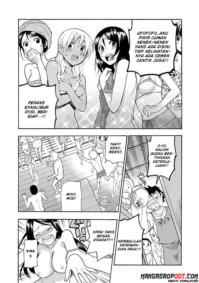 I Love You, Sensei Chapter 06 Gambar 10