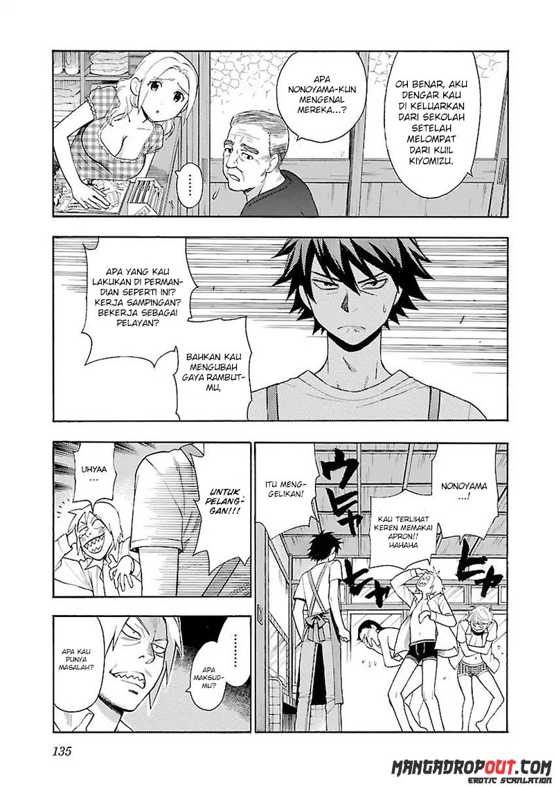 I Love You, Sensei Chapter 06 Gambar 6
