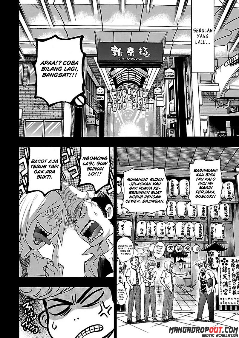 I Love You, Sensei Chapter 01 Gambar 10