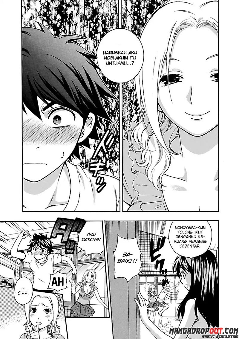 I Love You, Sensei Chapter 01 Gambar 21