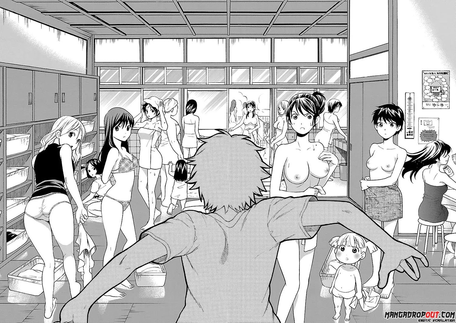 I Love You, Sensei Chapter 01 Gambar 24