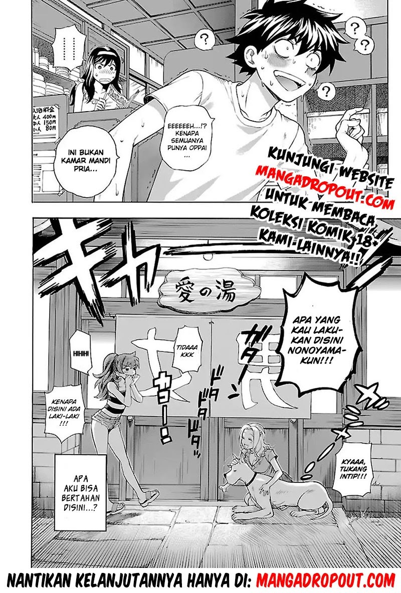 I Love You, Sensei Chapter 01 Gambar 25