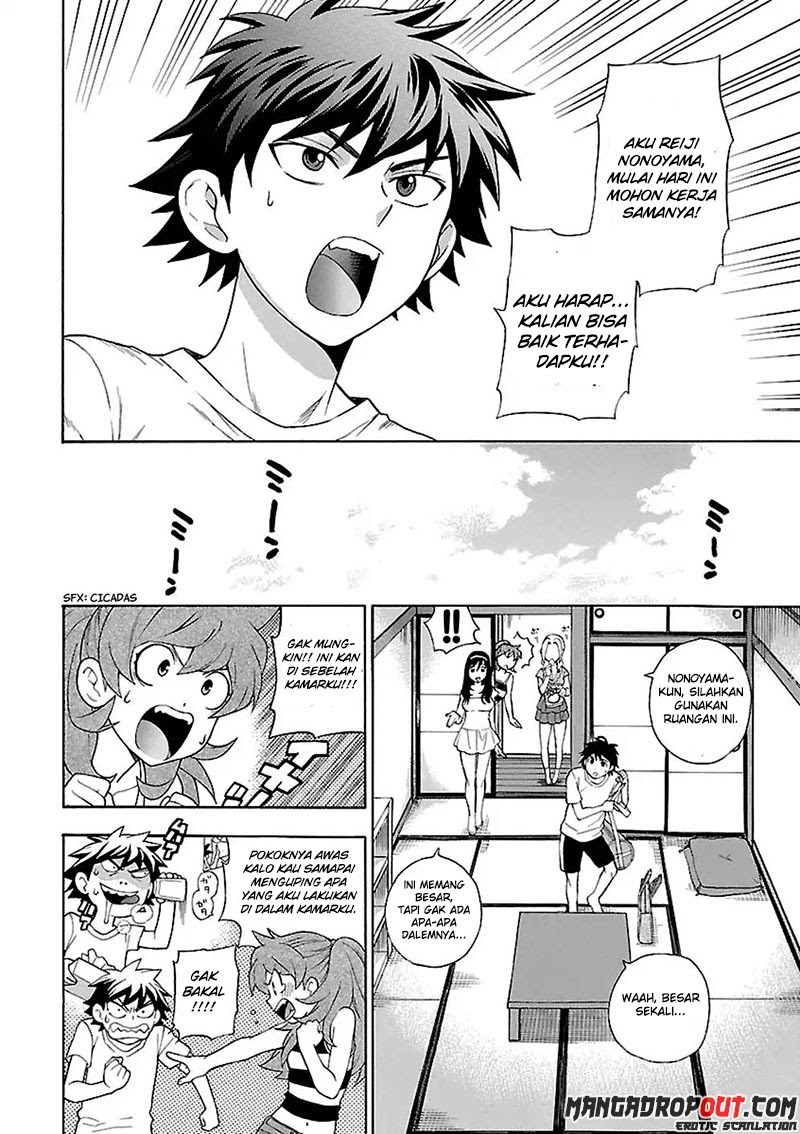 I Love You, Sensei Chapter 01 Gambar 8