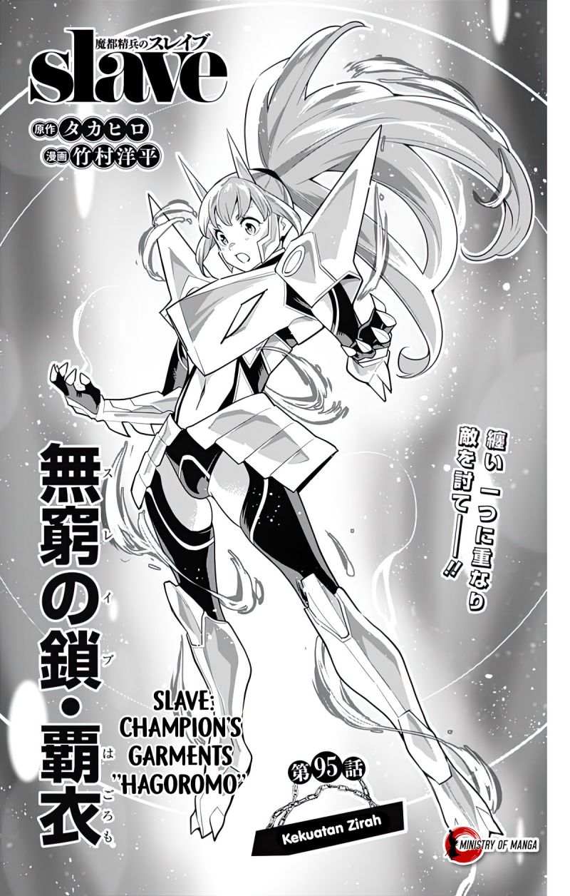 Baca Manga Mato Seihei no Slave Chapter 95 Gambar 2