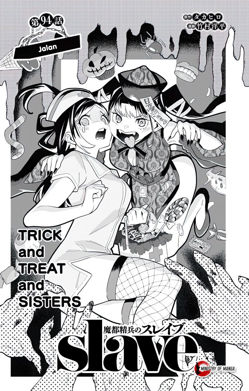 Baca Manga Mato Seihei no Slave Chapter 94 Gambar 2