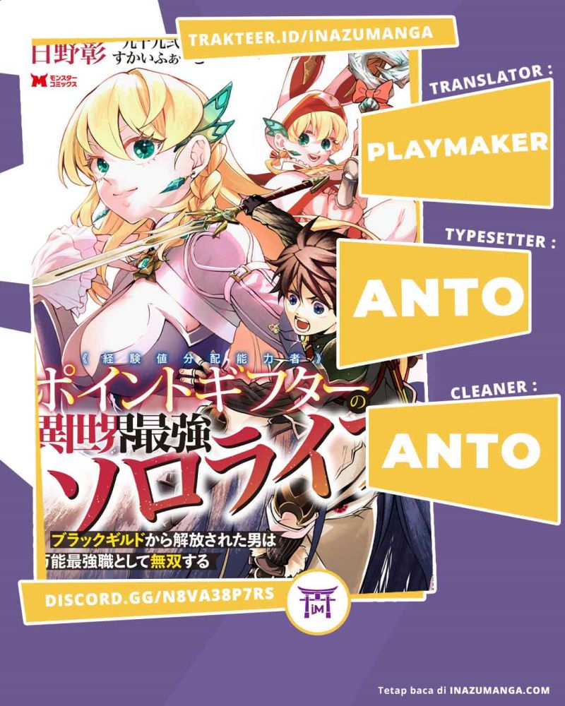 Baca Komik Point Gifter Keikenchi Bunpai Nouryokusha no Isekai Saikyou Solo Life Chapter 04 Gambar 1