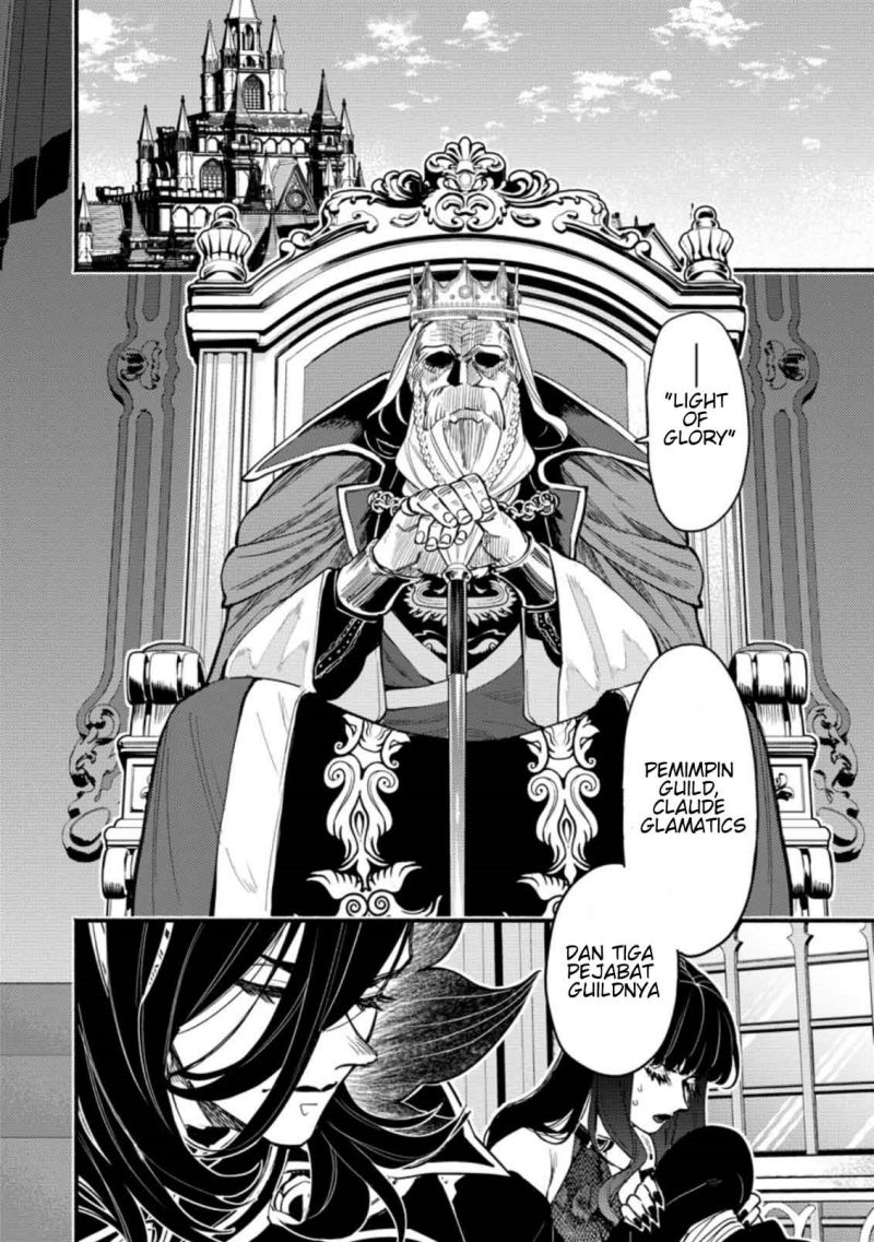 Point Gifter Keikenchi Bunpai Nouryokusha no Isekai Saikyou Solo Life Chapter 04 Gambar 3