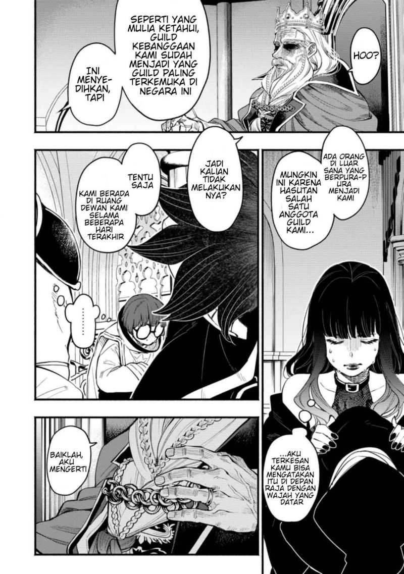 Point Gifter Keikenchi Bunpai Nouryokusha no Isekai Saikyou Solo Life Chapter 04 Gambar 5