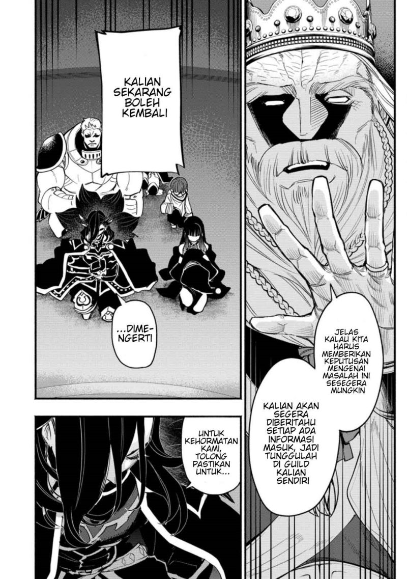 Point Gifter Keikenchi Bunpai Nouryokusha no Isekai Saikyou Solo Life Chapter 04 Gambar 7
