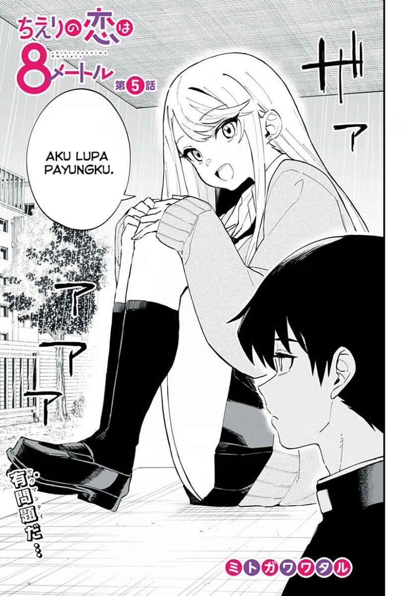 Chieri no Koi wa 8 Meter Chapter 05 Gambar 4