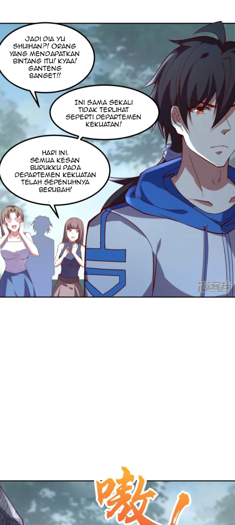 I’m desperate to get stronger Chapter 24 Gambar 14