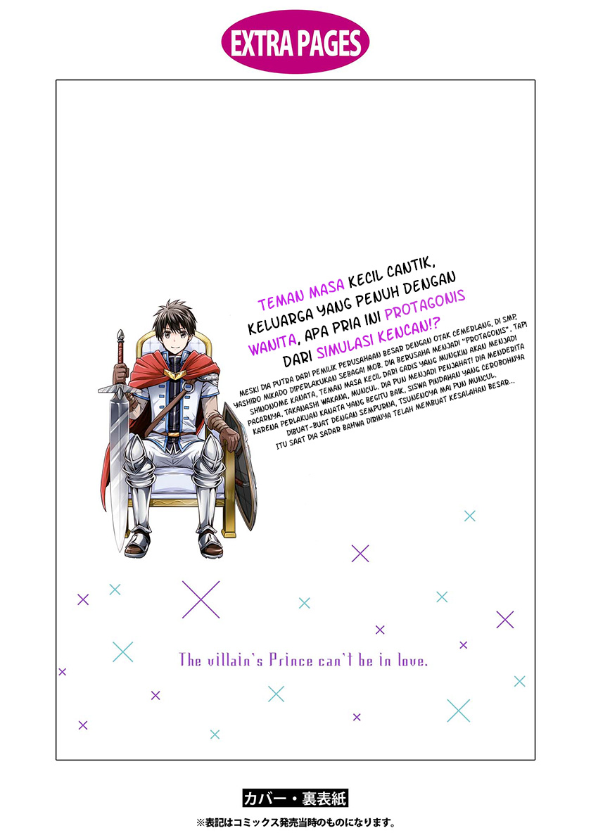 Akuyaku Ouji wa Koi ga Dekinai Chapter 11.5 Gambar 11